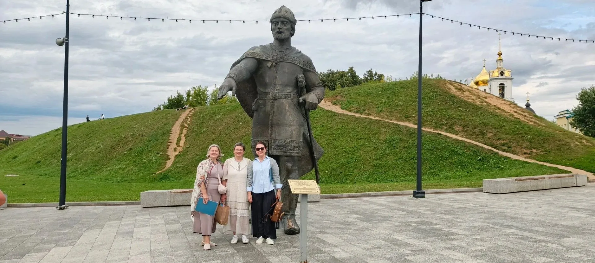 💫 20 августа в городе Дмитрове,в Музейно-выставочном комплексе «Музей-заповедник Дмитр...