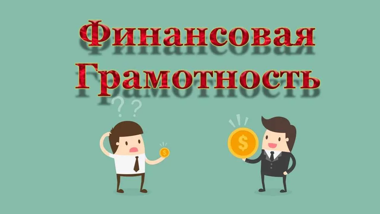 ✅ Уважаемые лицеисты, родители обучающихся! Предлагаем вашему вниманию информационные м...