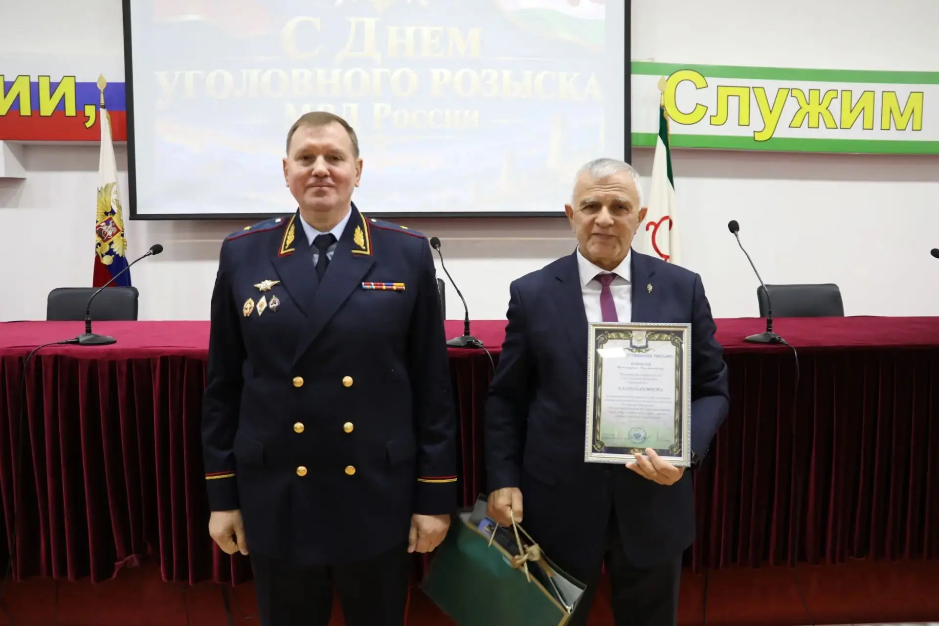 Министр внутренних дел по Республике Ингушетия вручил награды отличившимся сотрудникам ...