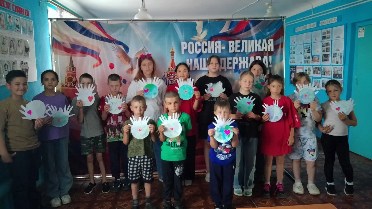 Миссия «Открывай страну!» и «Береги планету!»🍀