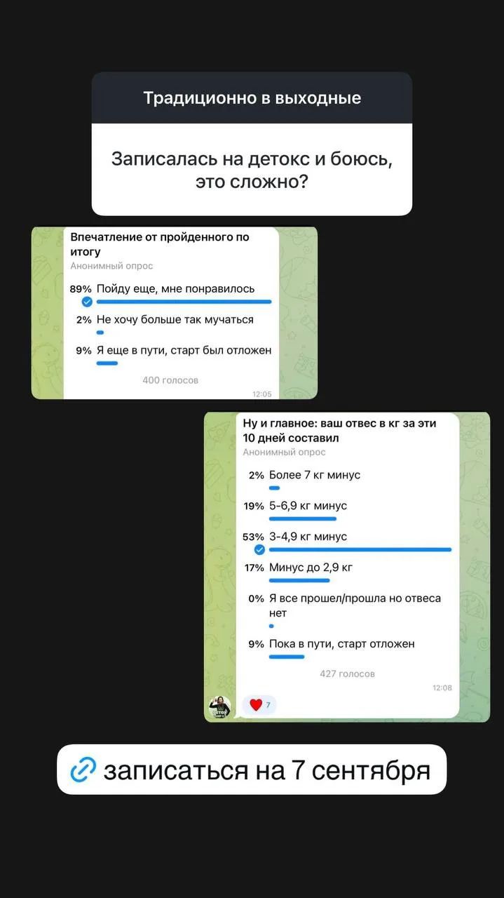 Порция ответов из запрещенной соцсети, все ссылки есть по кнопке под постом