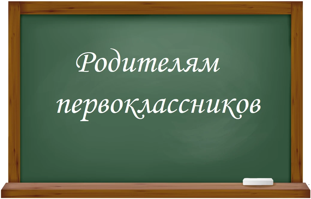 ☀️ Добрый день!