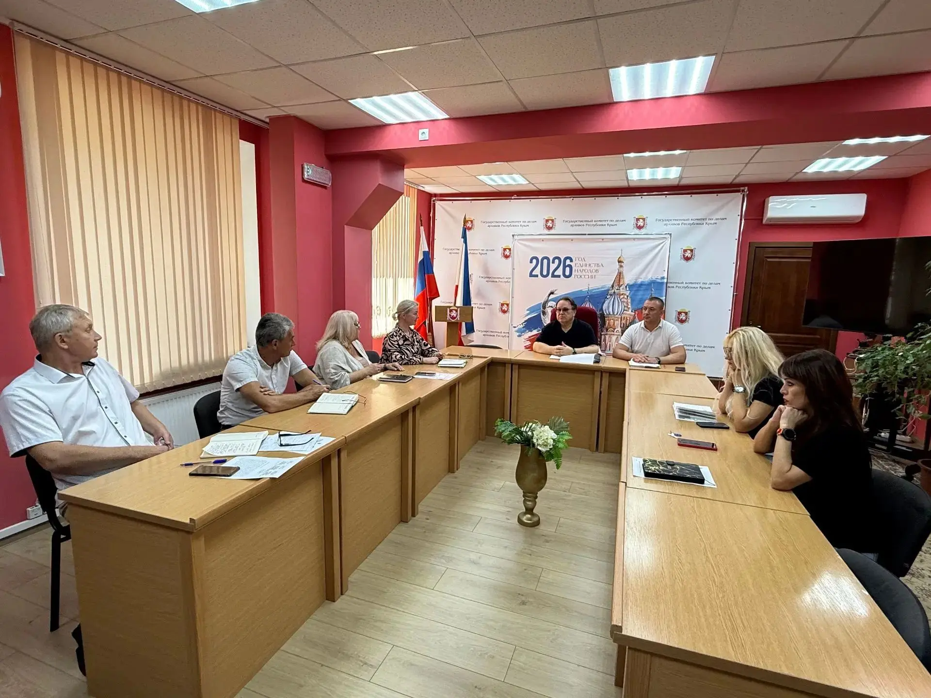В Госкомитете по делам архивов Республики Крым состоялось очередное аппаратное совещание