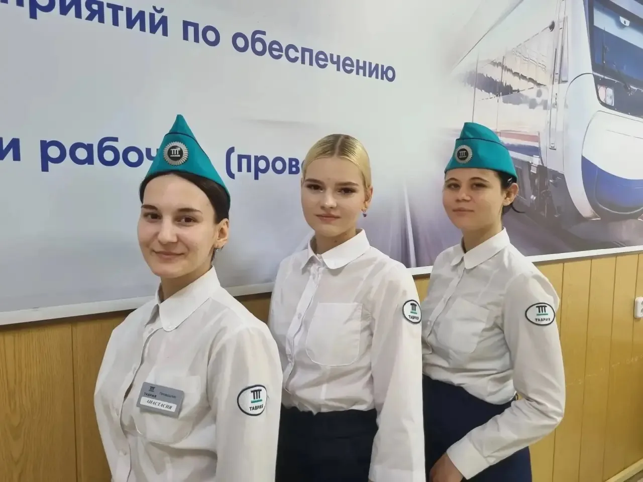 Состоявшаяся в «Армавирском техникуме технологии и сервиса» защита выпускной квалификационной работы