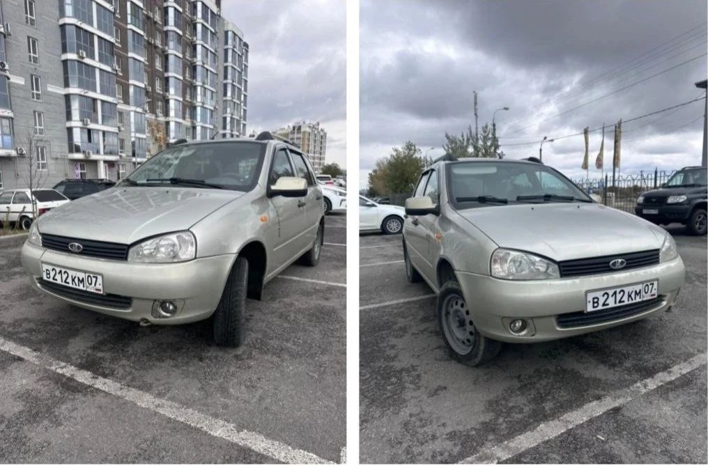 Начальная цена: 296 640 ₽

Торги: Банкротство

Описание лота: 
111730 LADA KALINA

VIN –XTA111730D02