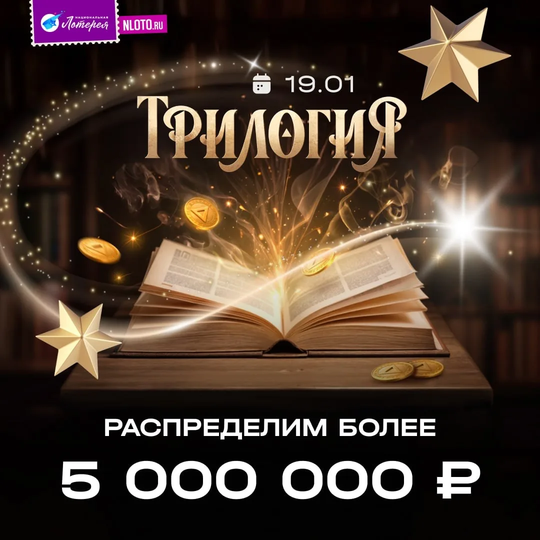 Мечтайте по-крупному 🤩  А мы позаботимся о том, чтобы у вас было больше возможностей для реализации 