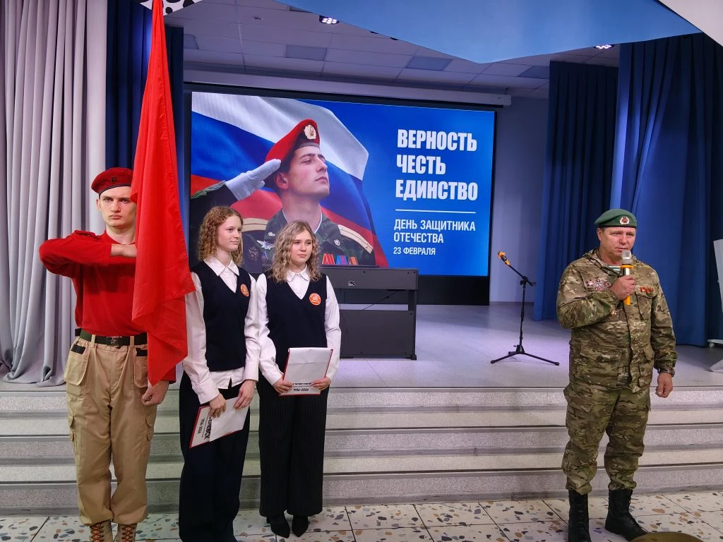 🇷🇺2⃣0⃣ февраля в преддверии празднования Дня защитника Отечества в школе состоялся военно -патриотич
