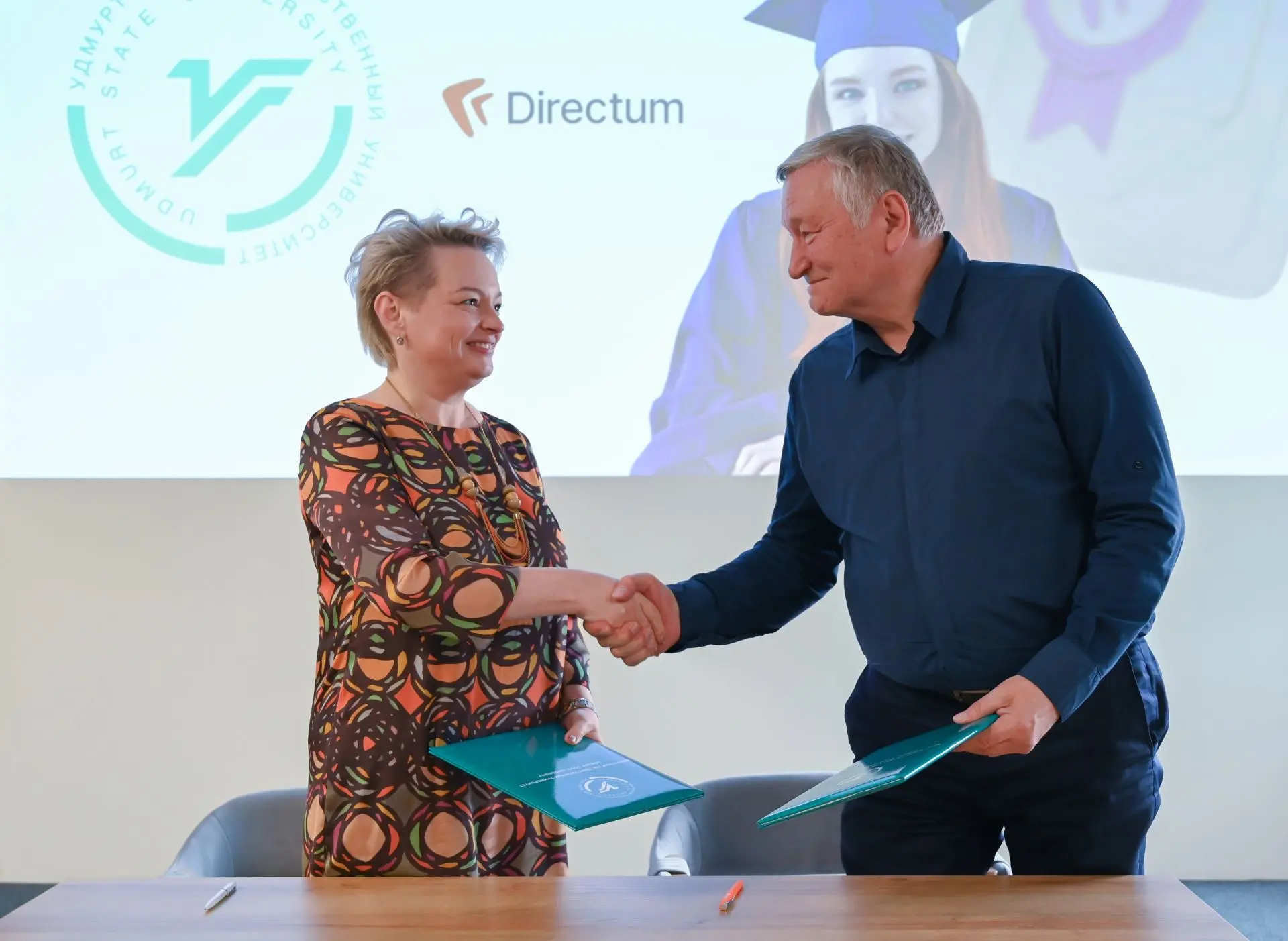 УдГУ и компания Directum заключили соглашение о партнерстве в сфере подготовки ИТ-кадров   Удмуртски