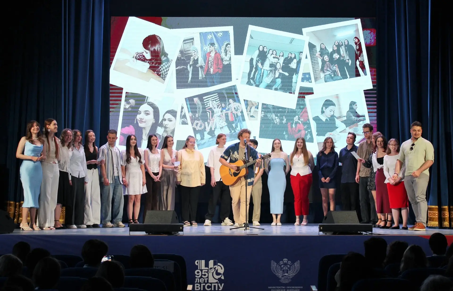 🎉 «Последний Звонок» прозвенел для наших выпускников!