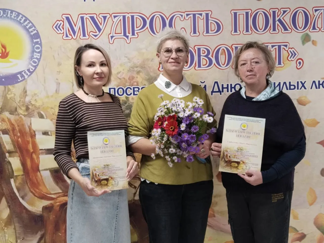 🎨 Народный мастер из Семилук вошла в жюри фестиваля творчества ветеранов.