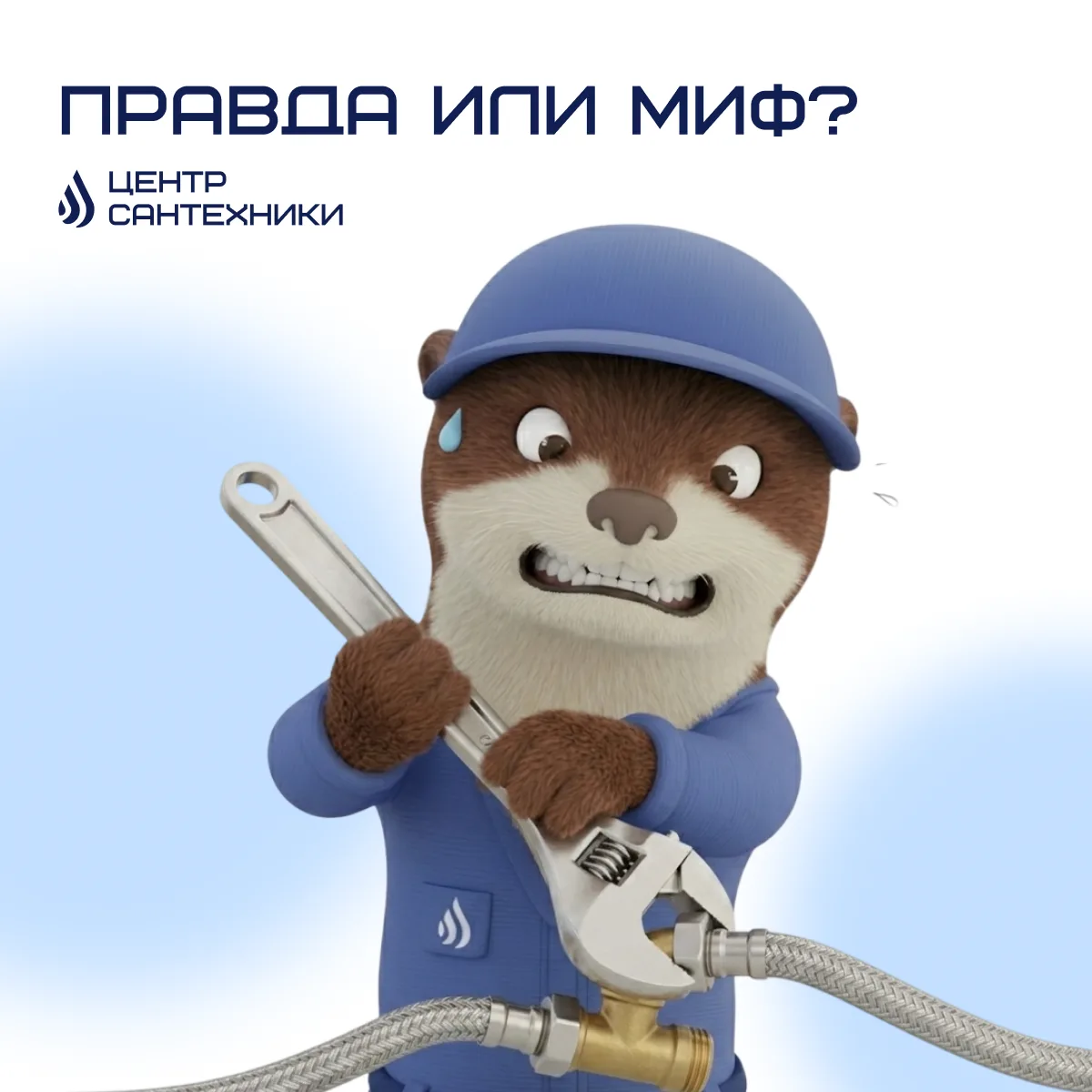 🥳 Наконец-то суббота!