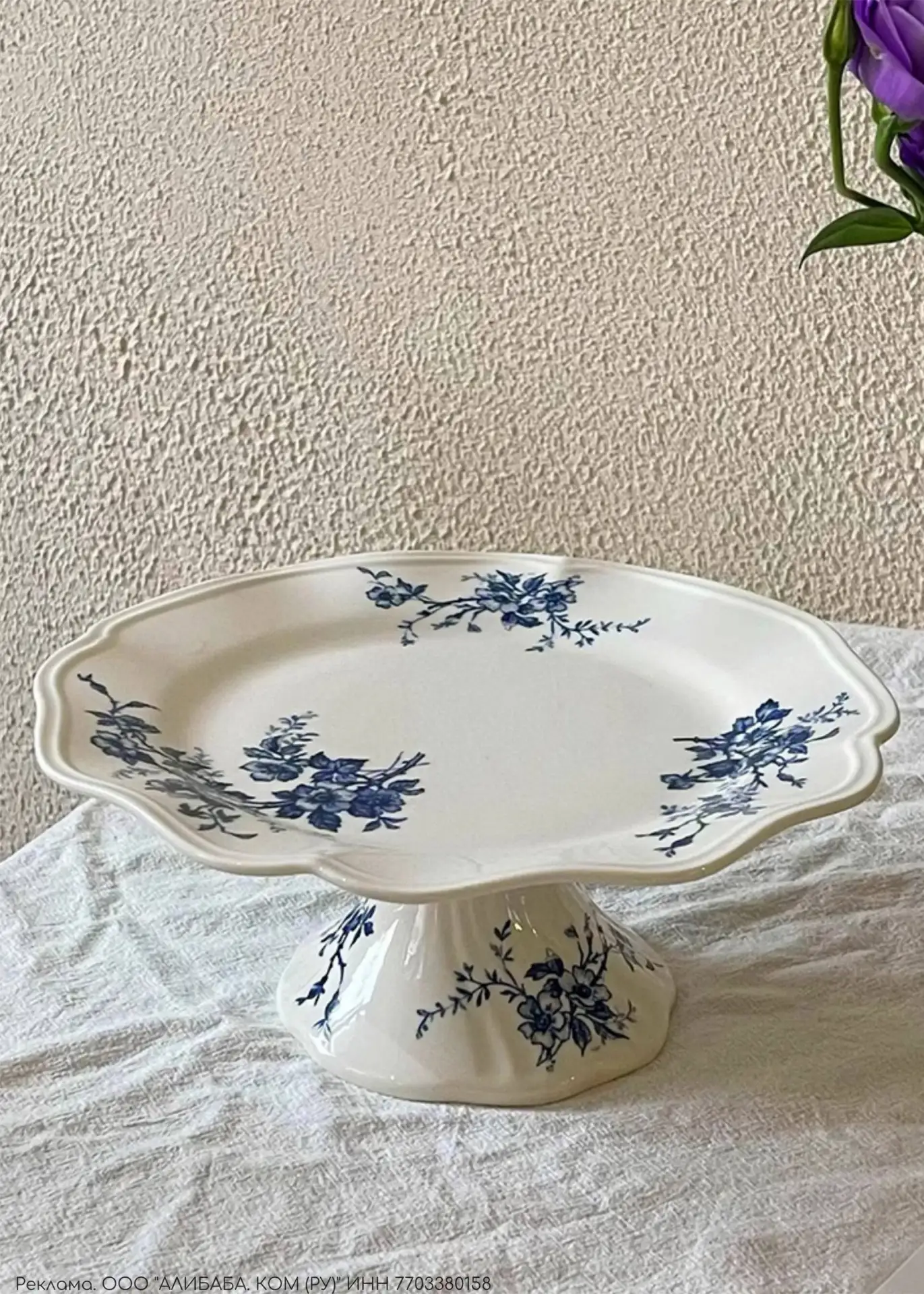 Изображение 5 к публикации «Decoroom | дом, интерьер, находки»
