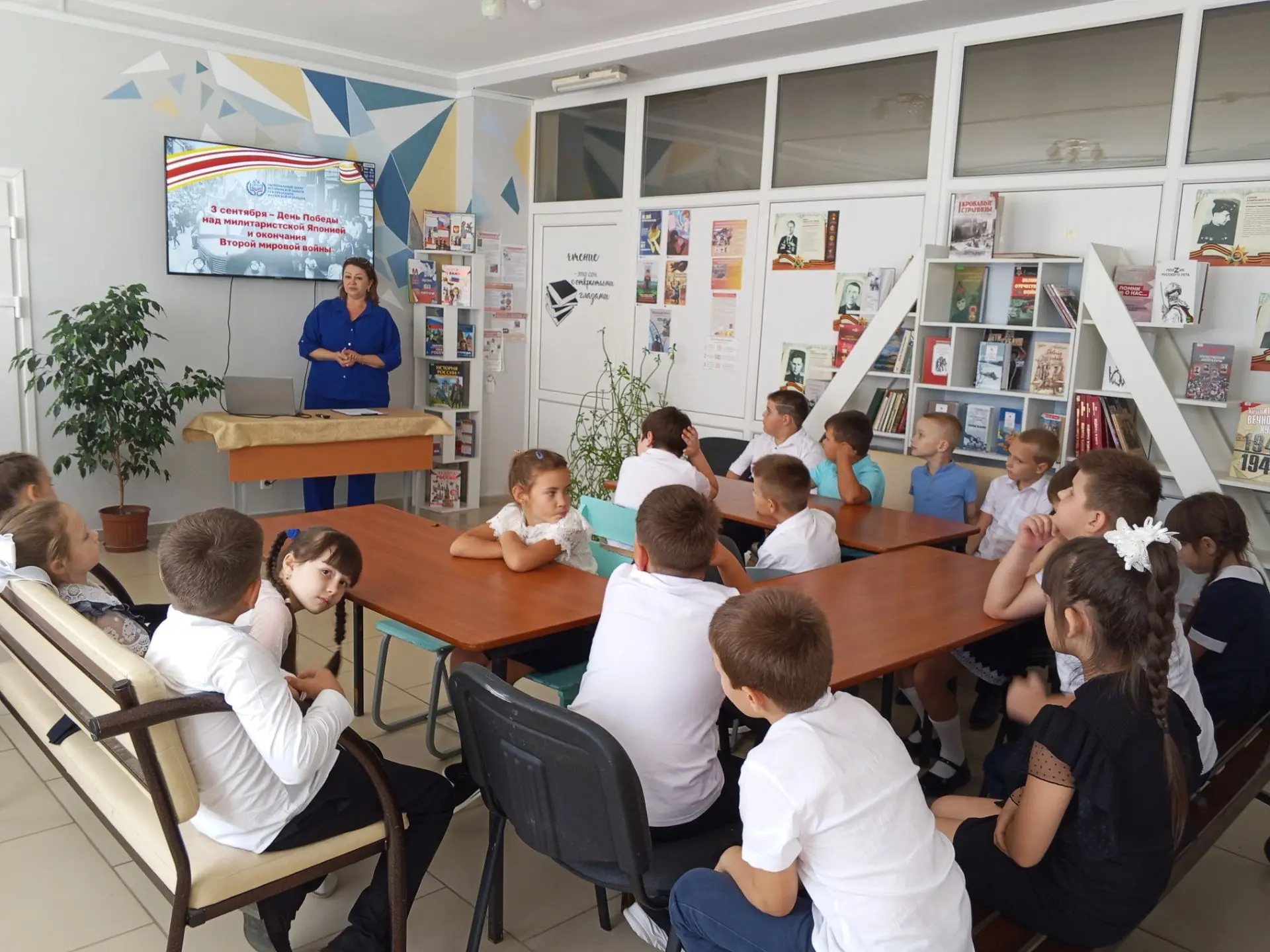 📬Детские письма защитникам: акция «Почта Победы» .