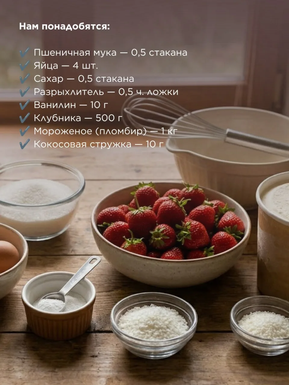 Изображение 2 к публикации «Школа Сыроделия Алексея Сыровера»
