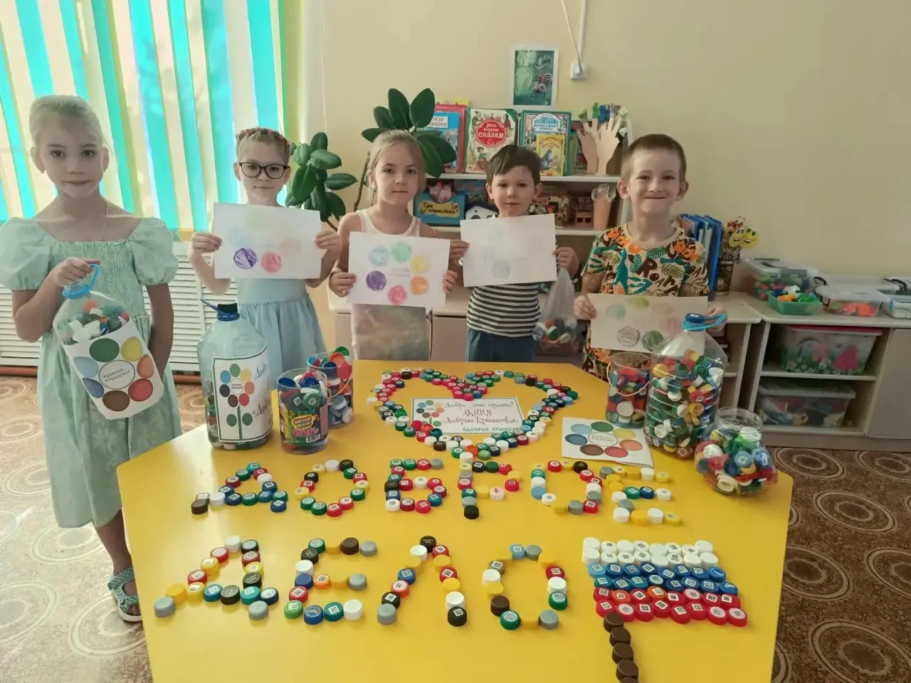 😍 Посмотрите, какие молодцы наши подготовишки! 🤩