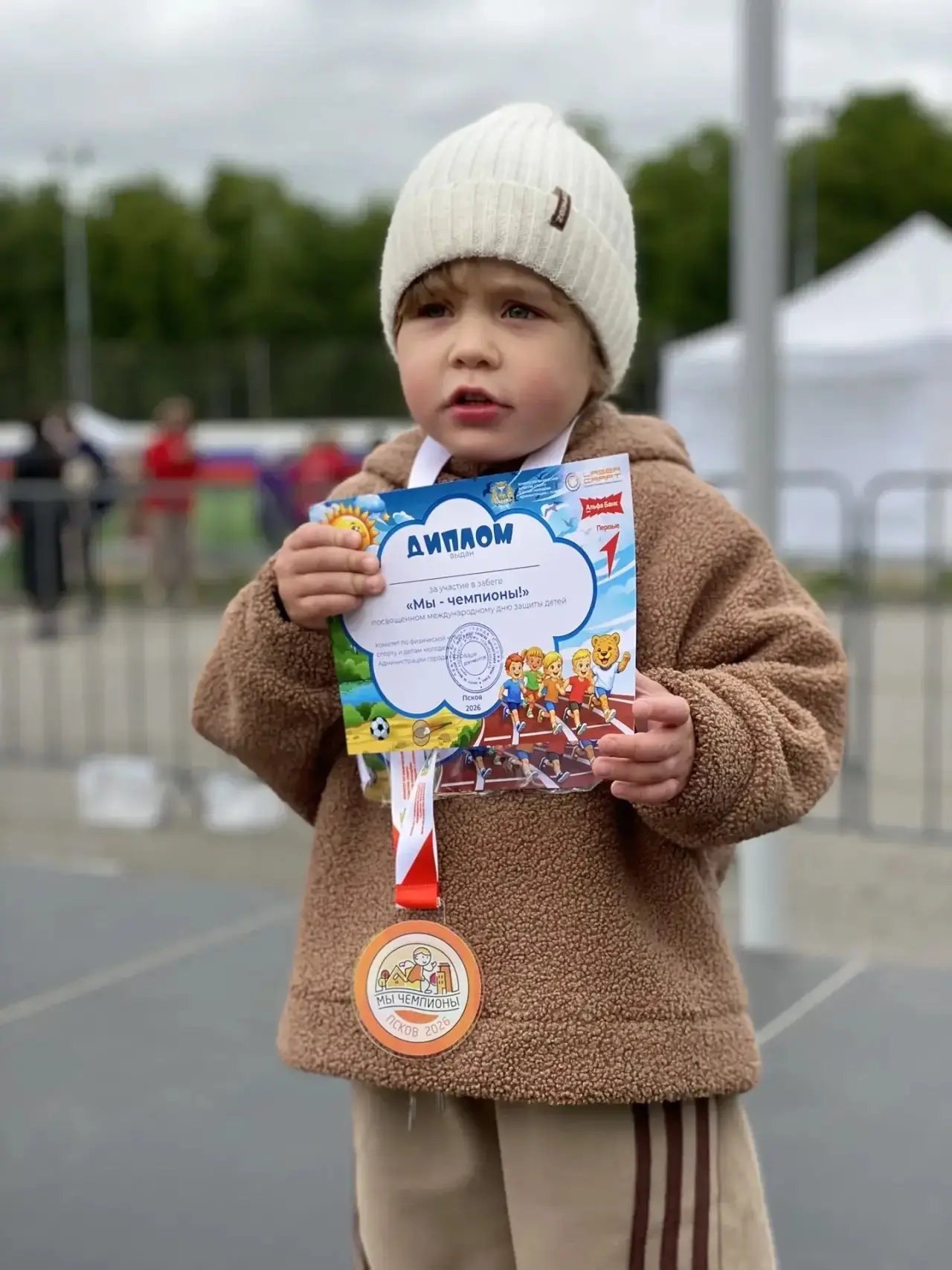 Чемпионы из группы "Василёк"🥇