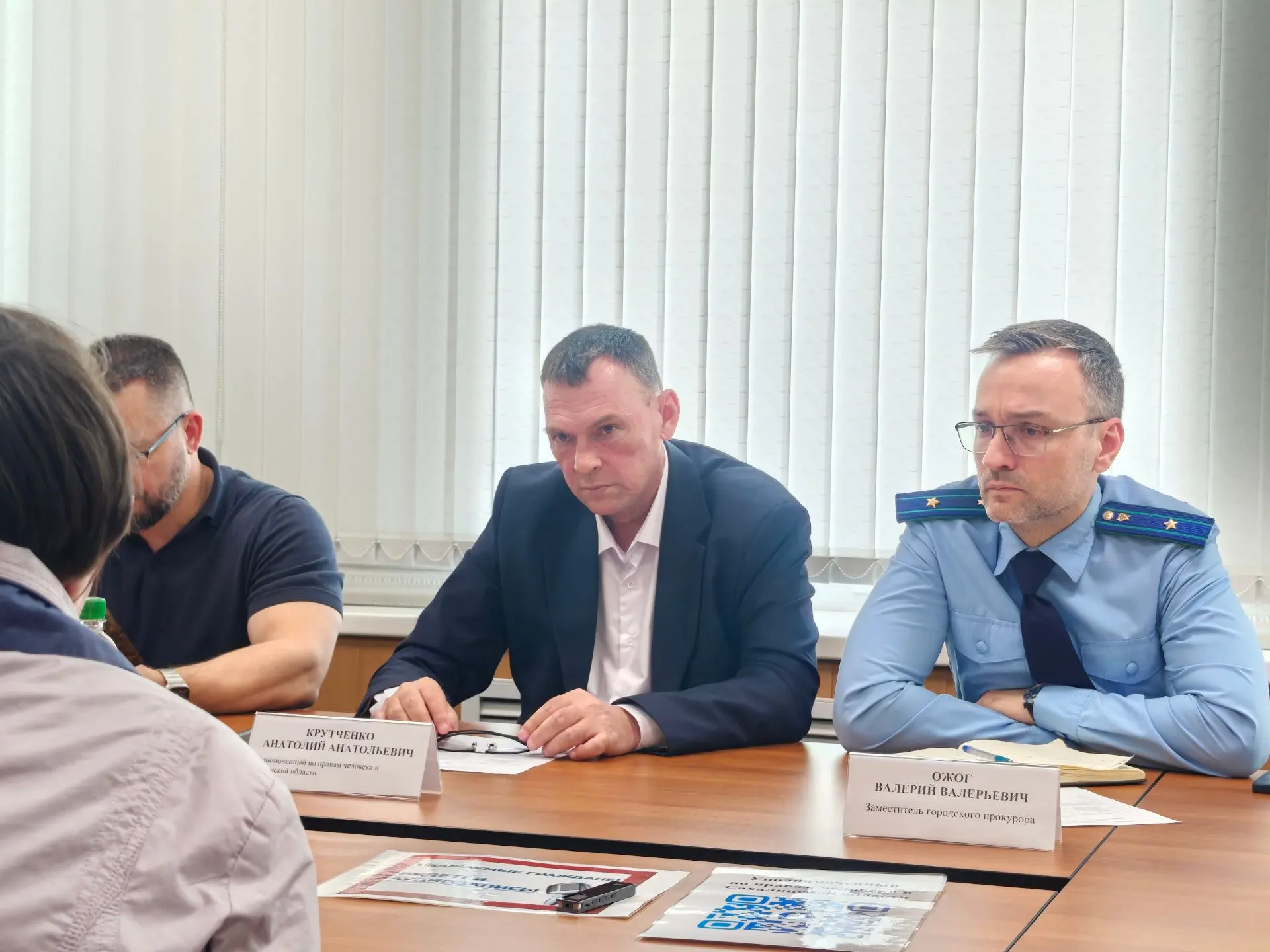 ПРОВЕЛ ПРИЕМЫ ГРАЖДАН В ТЫМОВСКОМ И АЛЕКСАНДРОВСК-САХАЛИНСКОМ РАЙОНАХ