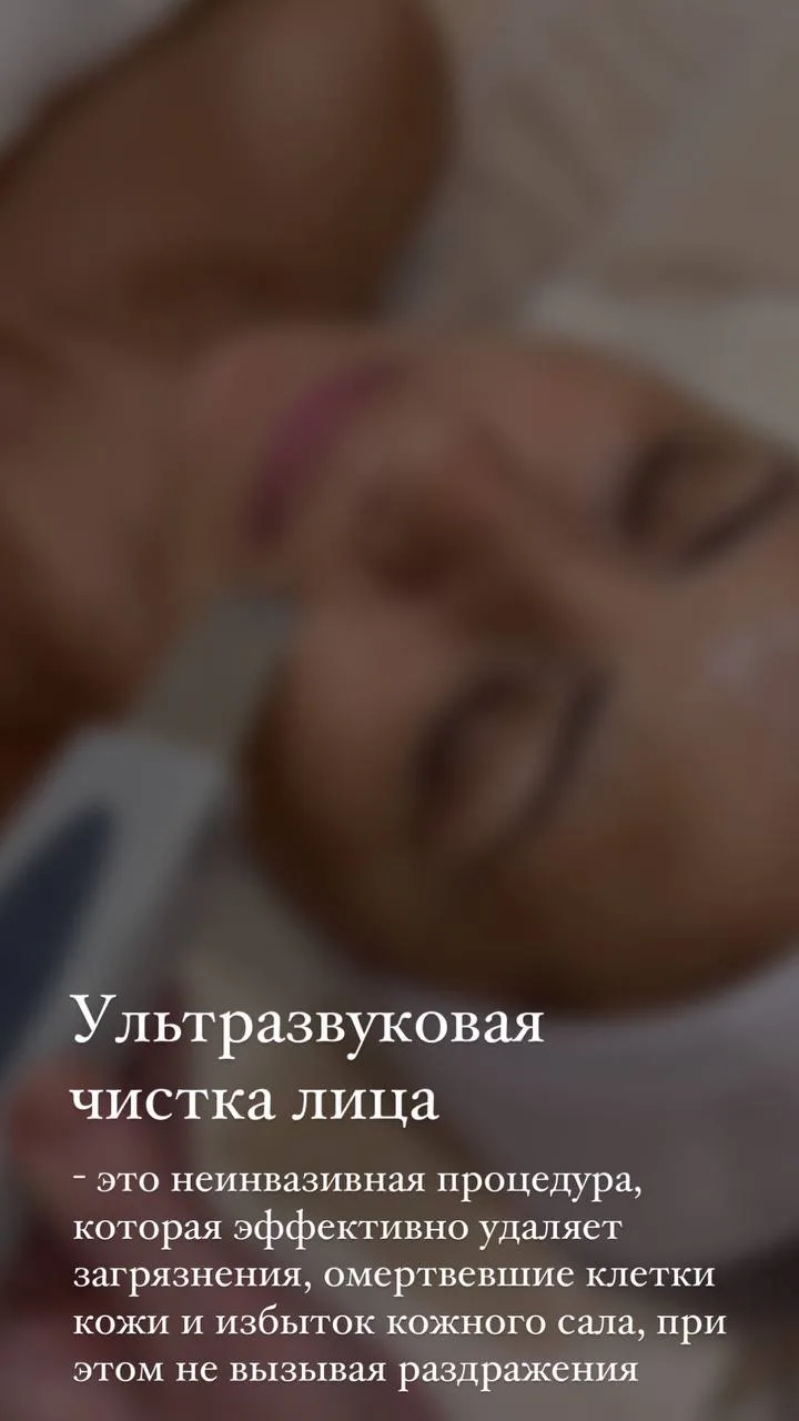 Весна-время обновления) Убираем все лишнее)