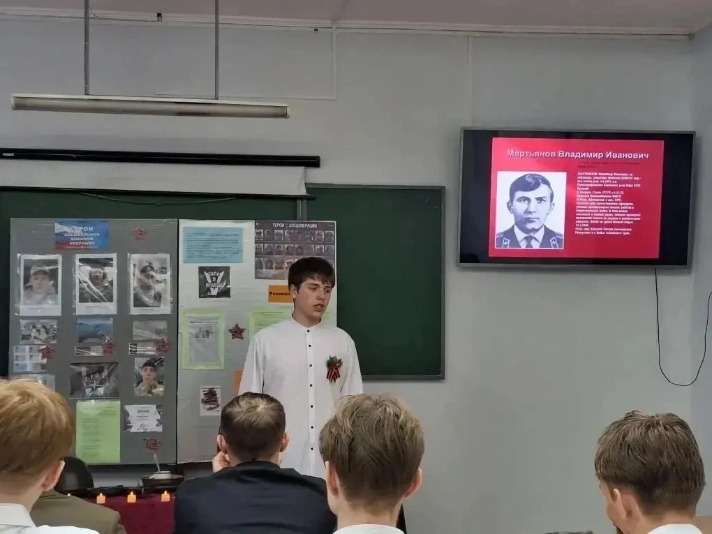 🔉Накануне в Бийском государственном колледже состоялся открытый классный час, который оставил след в