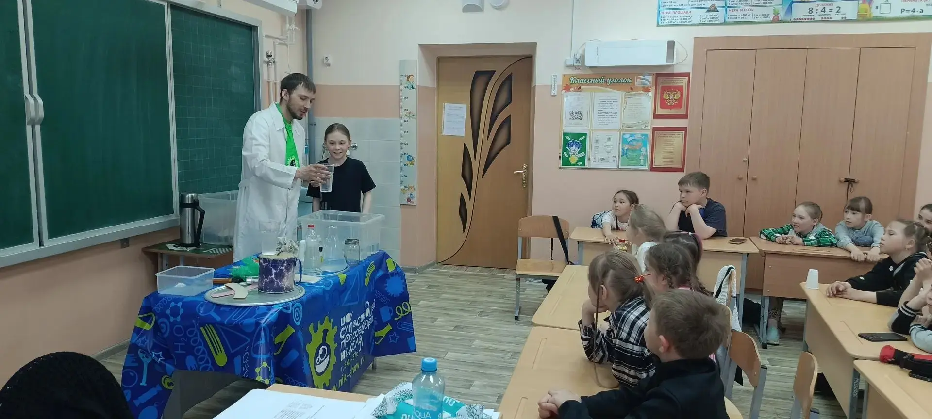 Шоу профессора Николя посетило пришкольный лагерь.
#летняяоздовительнаякомпания_2026
