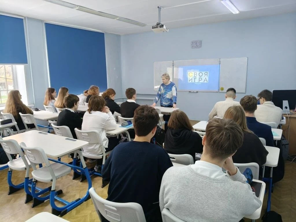 "Имею право, но обязан": 10А класс в формате "Своей игры" В 10А классе прошел увлекательный и познав