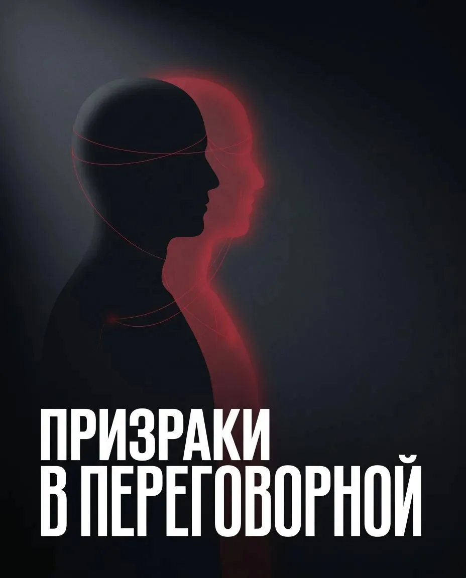 «Почему с одними я - лев, а с другими превращаюсь в потерянного мальчика?»