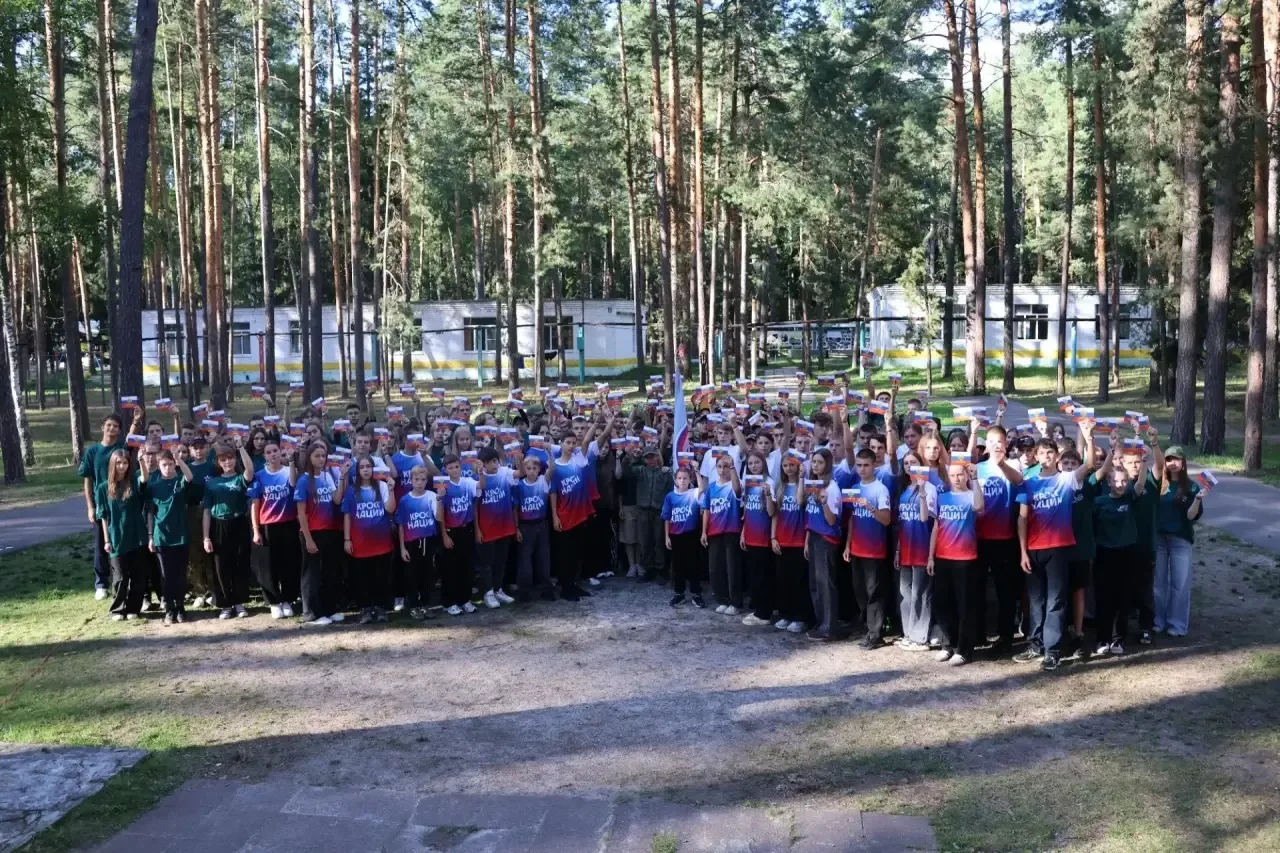 Под флагом России🇷🇺