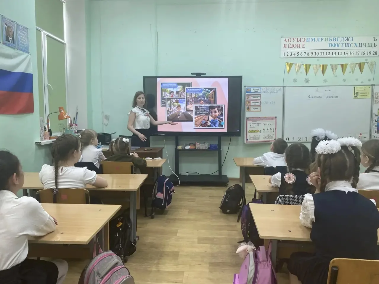 В МОУ «СОШ N 64» в рамках Единого дня безопасности проведены профилактические беседы «О...