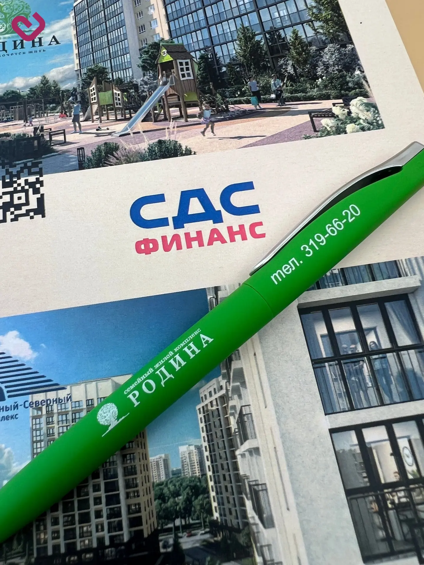Изготовили ручку софттач и блокнот для строительной компани СДС.

Вид печати: УФ печать, цифровая пе
