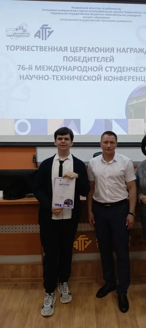 АГТУ отмечает День университета и по традиции торжества открывает церемония награждения...
