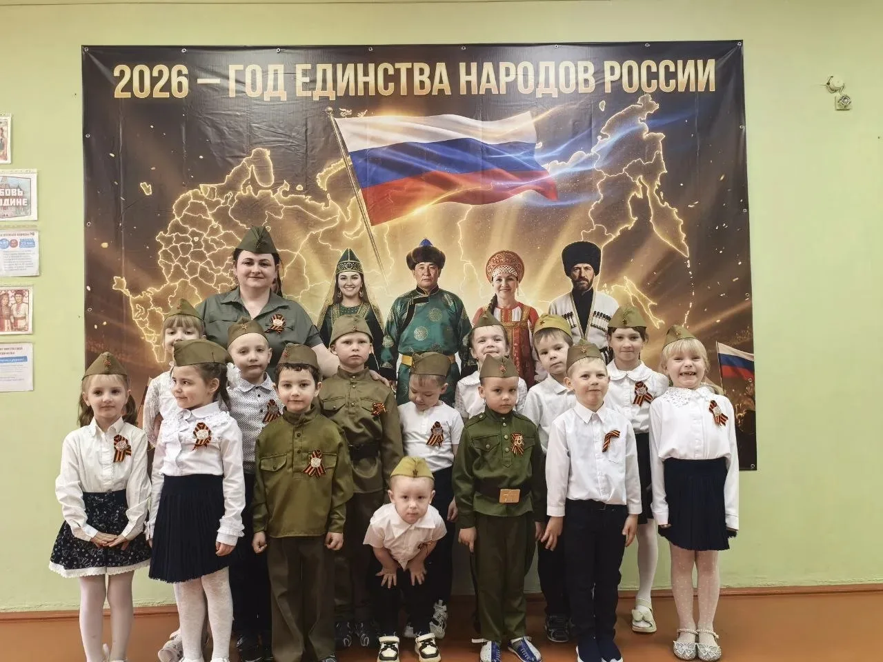 Маленькие артисты — большая гордость 🌟

Воспитанники детского сада трогательно исполнили песню «Сол