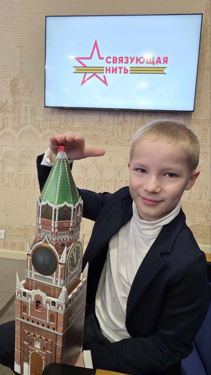 Сохранить память. Помнить и гордиться. 🔥 Ребята и педагоги МАОУ "СОШ N 101" г. Перми награждены благ