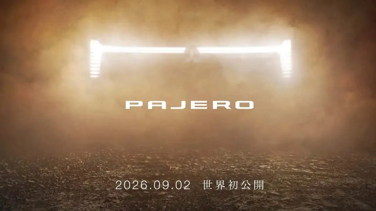 Mitsubishi Pajero пятого поколения покажут 2-го сентября