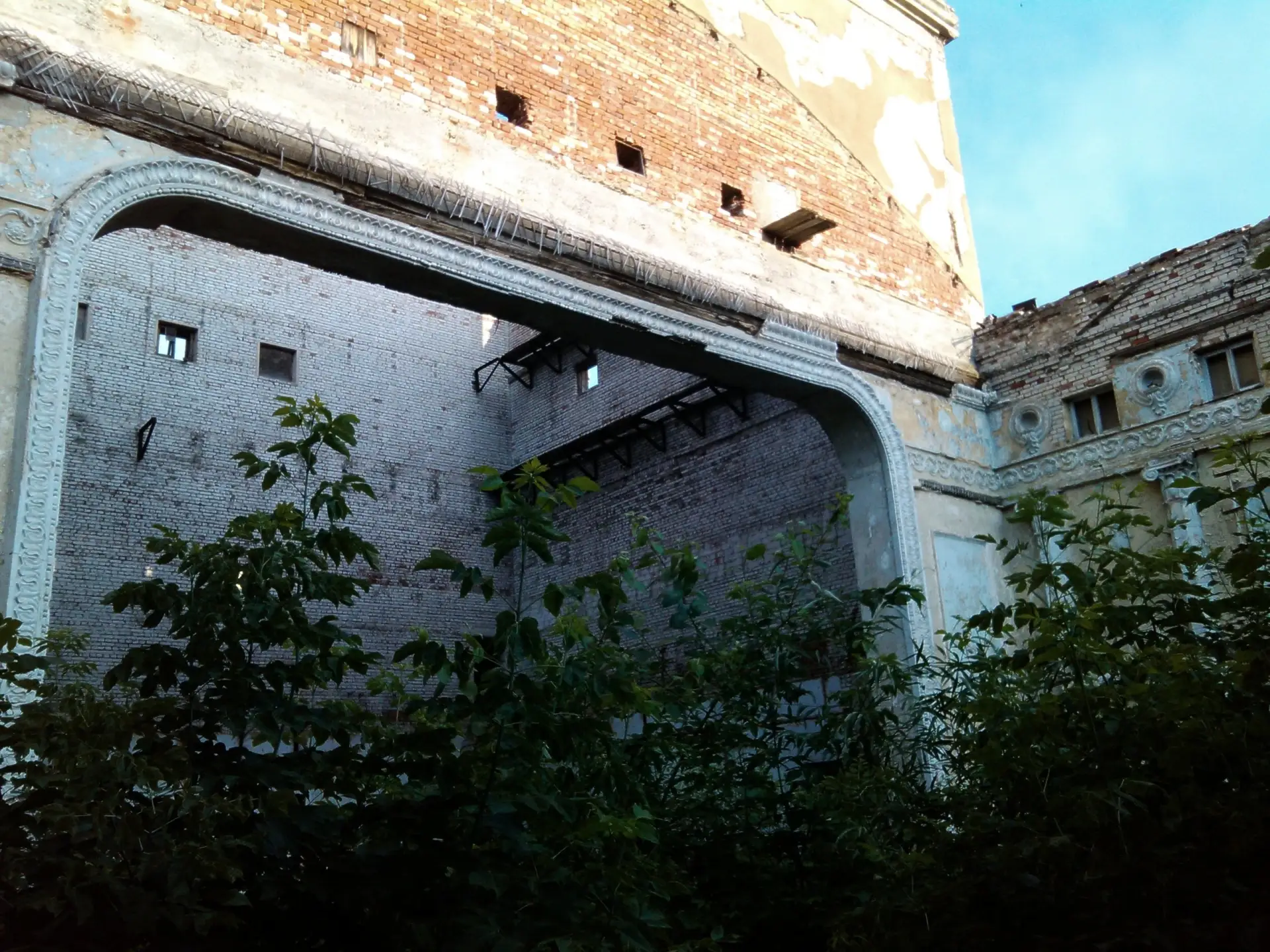 Присылайте Ваши фото в "Предложить пост"