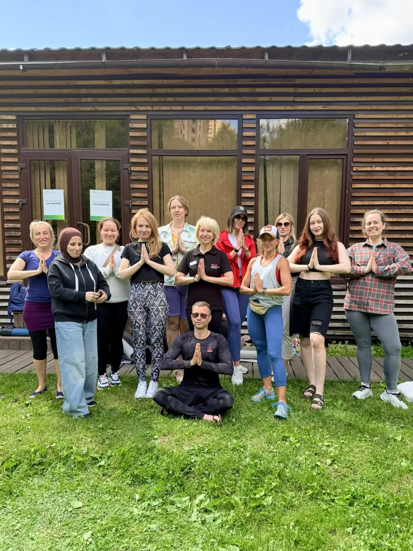 Наш день йоги с Территорией Фитнеса завершен! 🙏🏻🌿

Мы искренне надеемся, что вам удалось отключит
