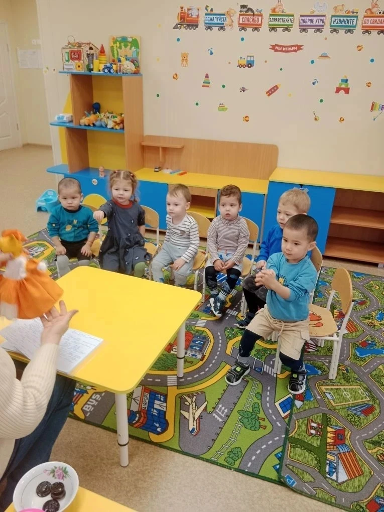 🌟 Занятия с педагогом-психологом в адаптационный период 🌟