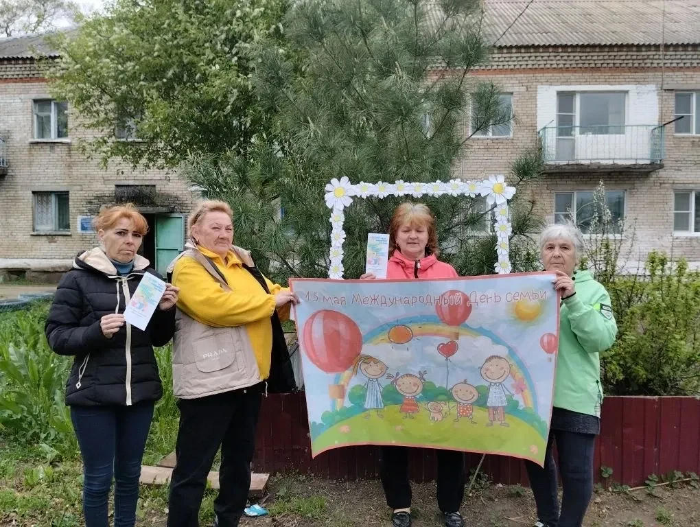 Дом культуры села Башмак провел акцию поздравления в День семьи!🎊
