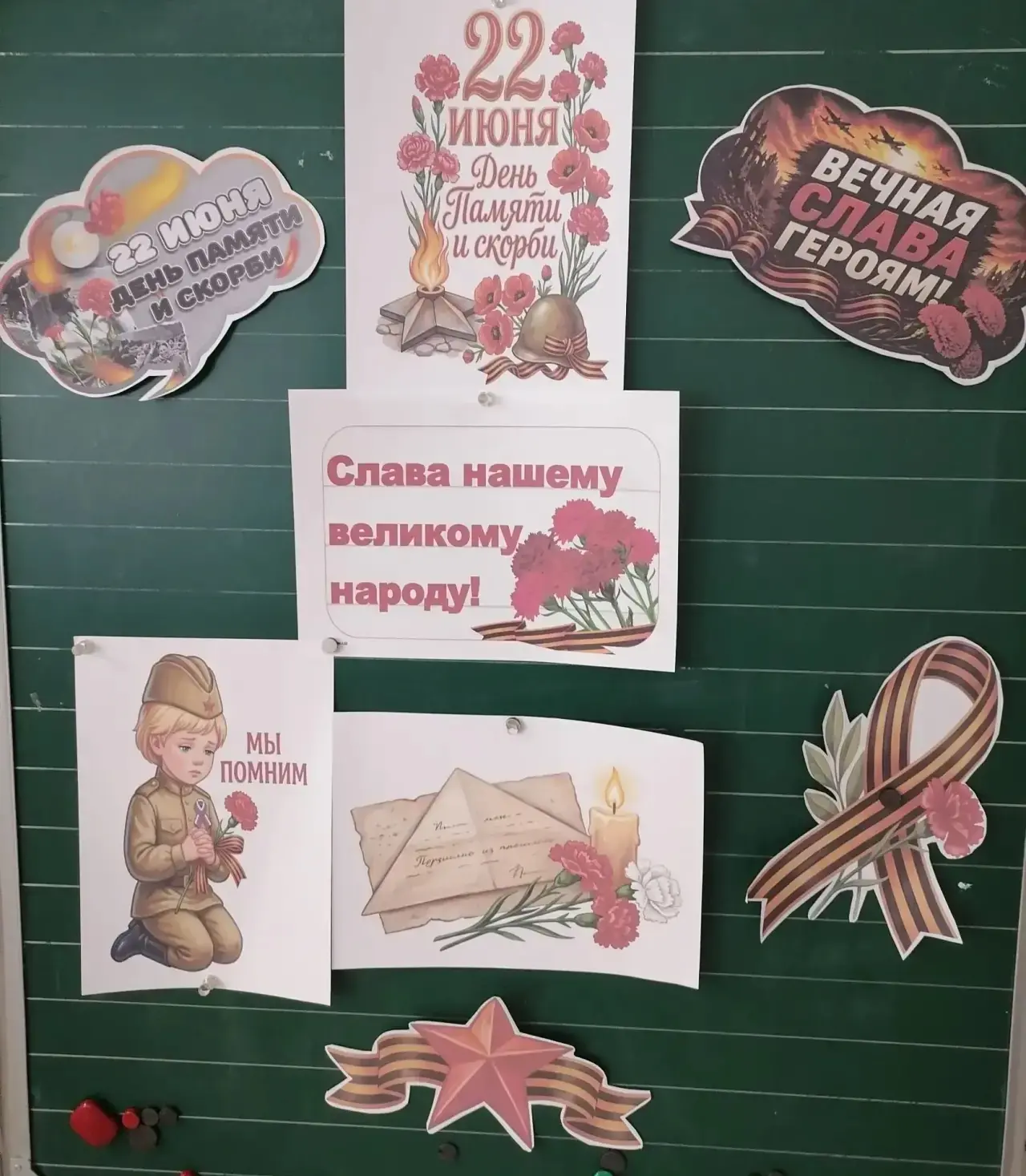 «Вечный огонь»: память, которую храним в сердце

В День памяти и скорби особенно важно вспомнить о п