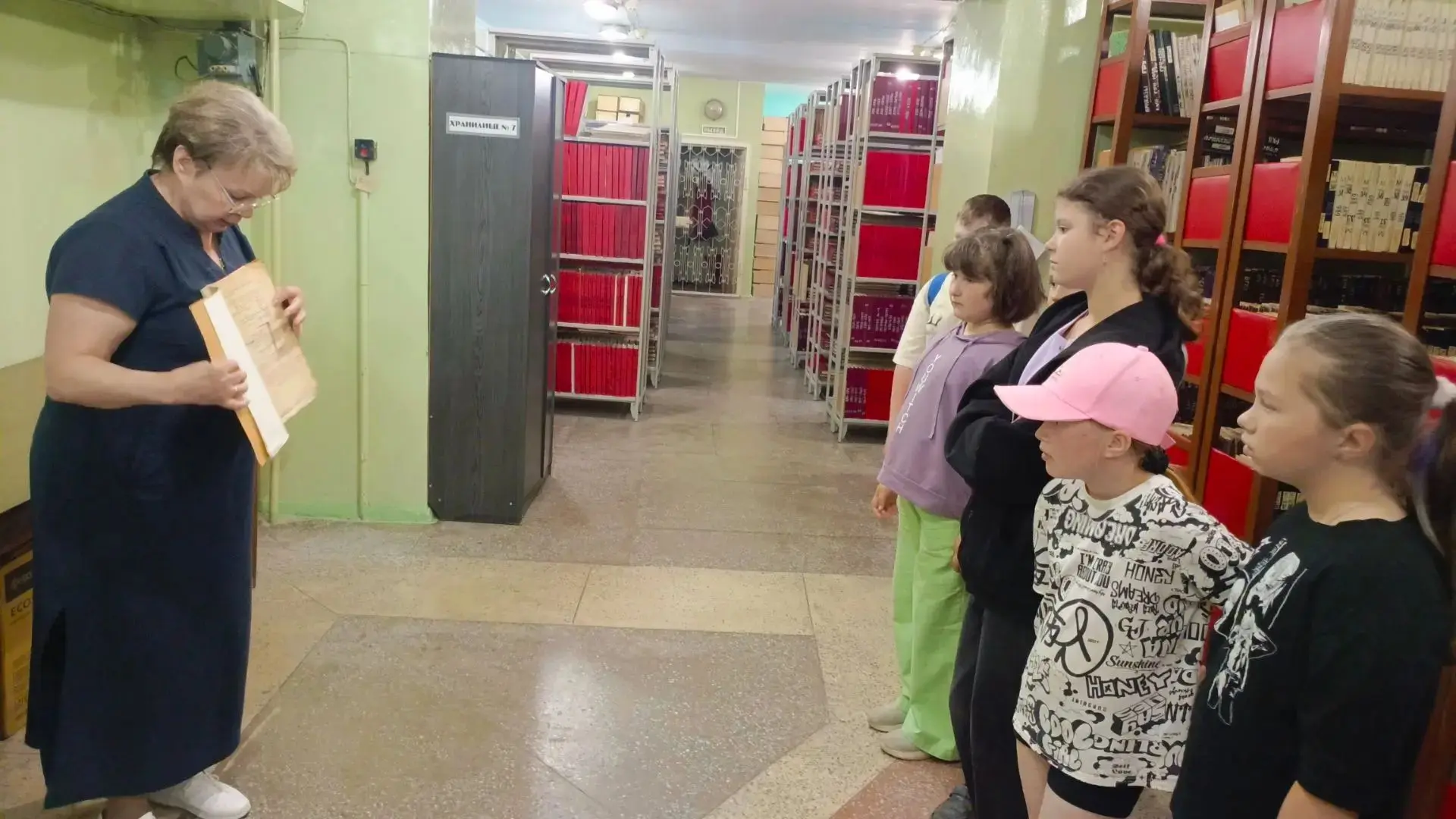 День одиннадцатый 📚