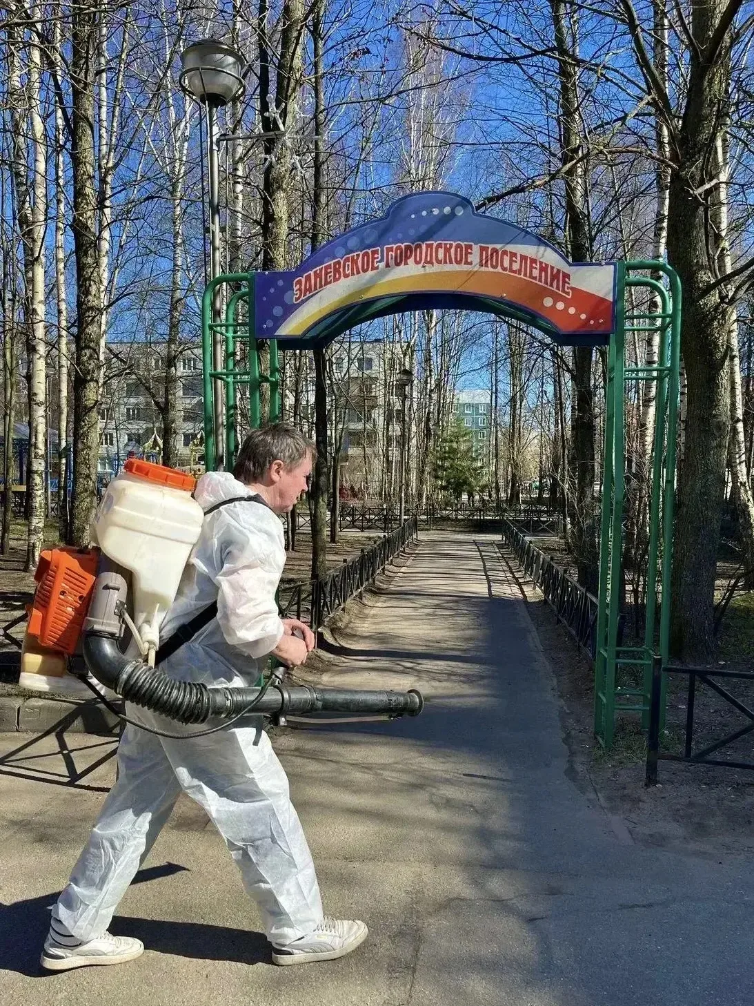📣 Внимание! Акарицидная обработка!