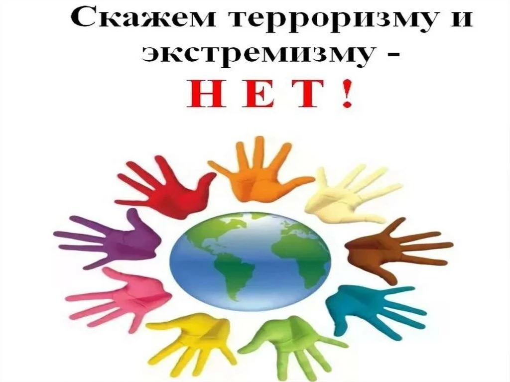 Сегодня в нашей школе прошла важная профилактическая беседа для обучающихся старших кла...