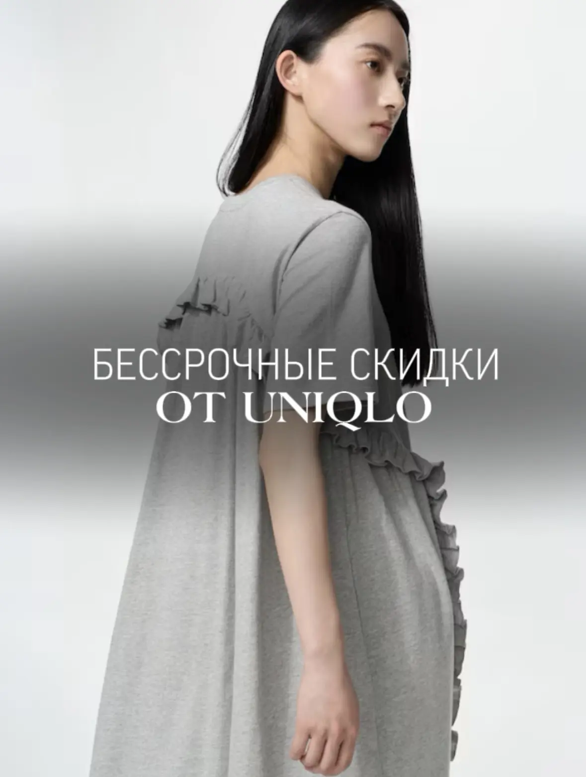 ✨ БЕССРОЧНЫЕ СКИДКИ В ЯПОНИИ И В ЕВРОПЕ✨

Сегодня подготовили для вас новую подборку позиций по спец