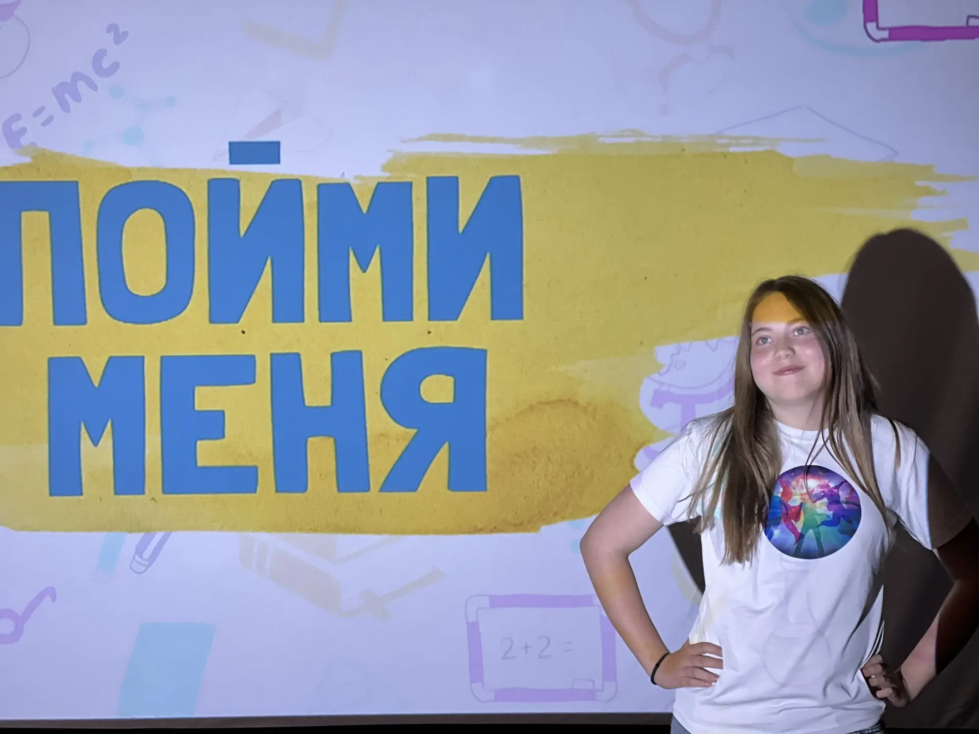 💥Весна‑фест» —так назывался наш чудесный праздник, который прошёл сегодня в ЦДТ!