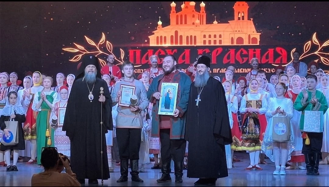 💫🎼19 апреля на Гала-концерте VII Республиканского фестиваля православного искусства "...
