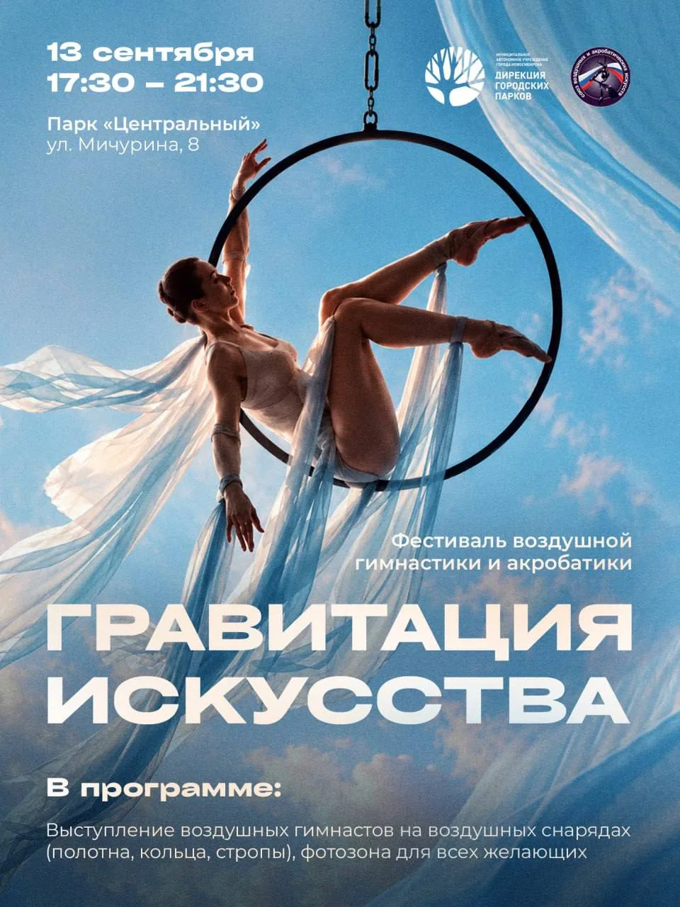 Друзья, здравствуйте!