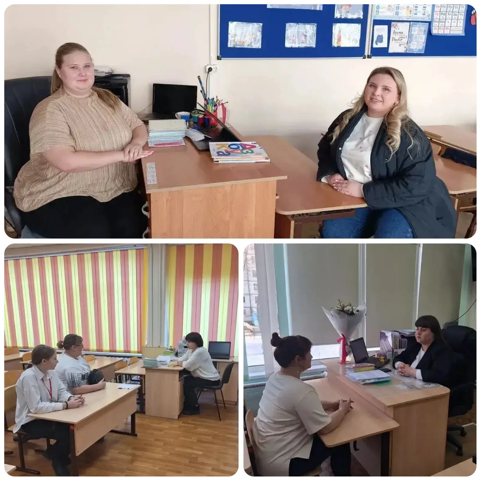 📢 ИТОГИ РОДИТЕЛЬСКОГО ДНЯ В ШКОЛЕ №49 💬✨  18 марта в нашей школе прошёл родительский день — время от