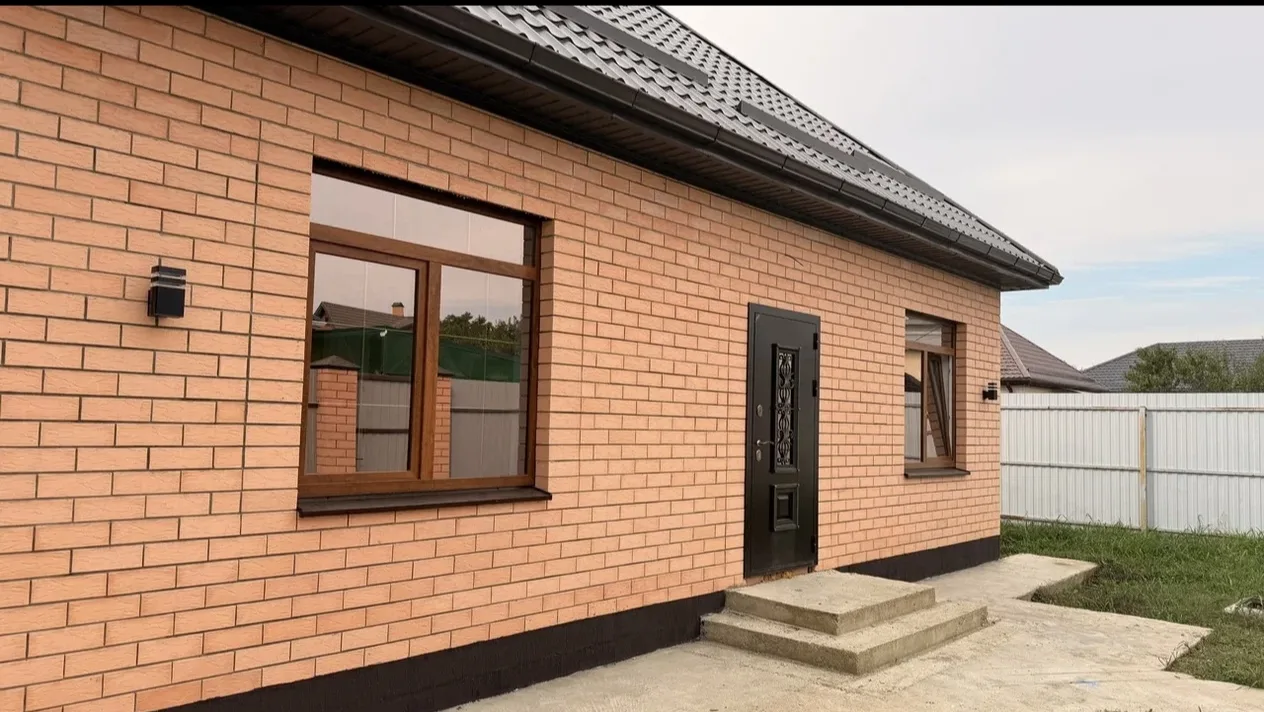 🏠 Дом с ремонтом