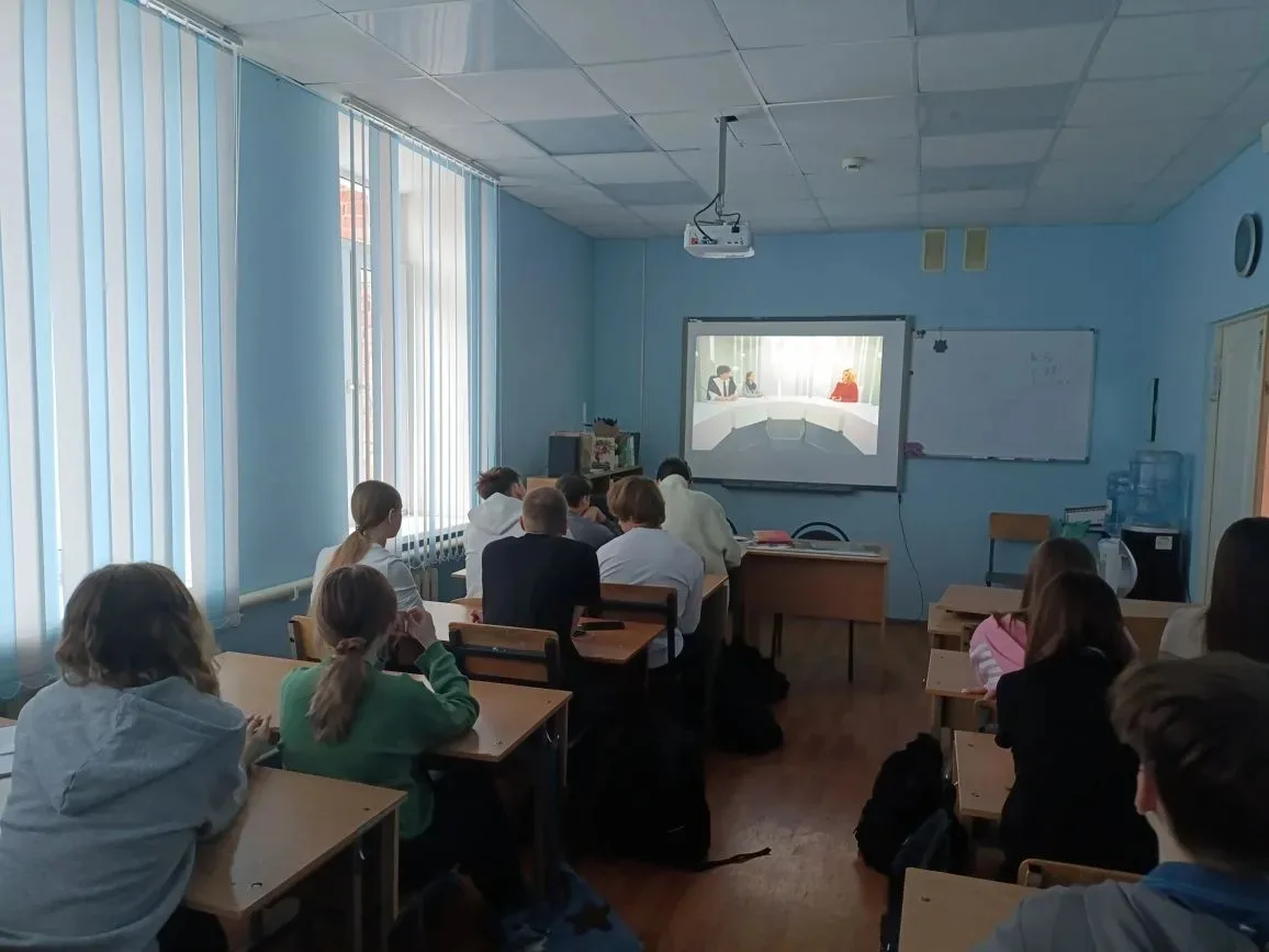 🔊«Разговоры о важном»  ✅9 февраля в школе №11 прошли традиционные «Разговоры о важном». Тема урока: 