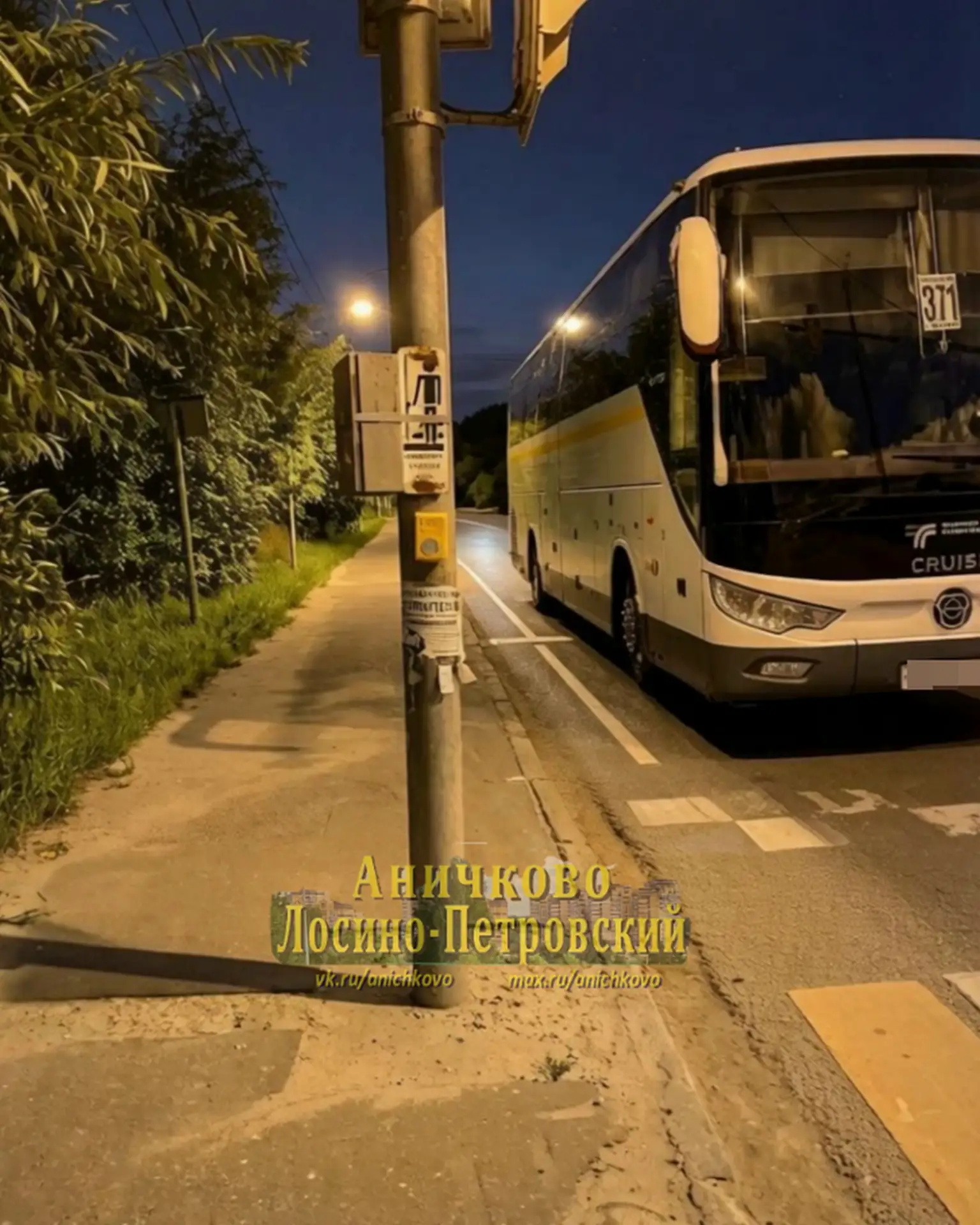 🚌 В субботу вечером пассажирка автобуса № 371 (маршрут от метро «Щёлковская») пострада...
