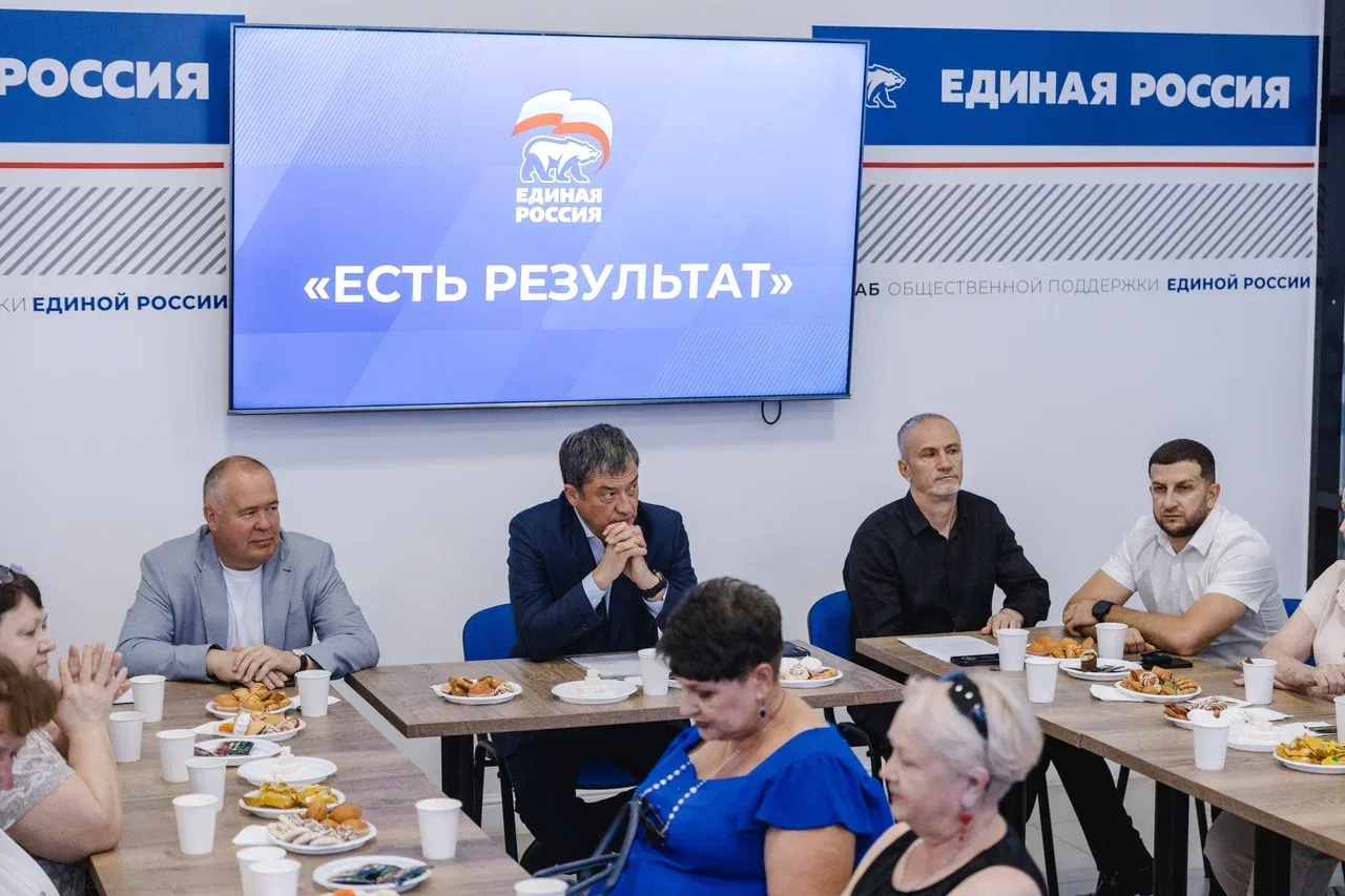 Развитие Трусовского района обсудили вместе с жителями